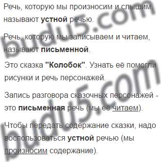 7 - решение 7 - решение