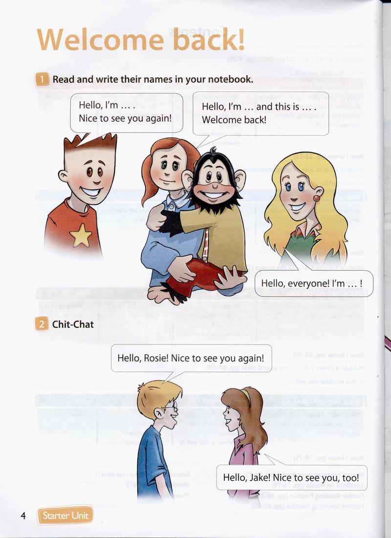 стр. 4 - условие стр. 4 - условие