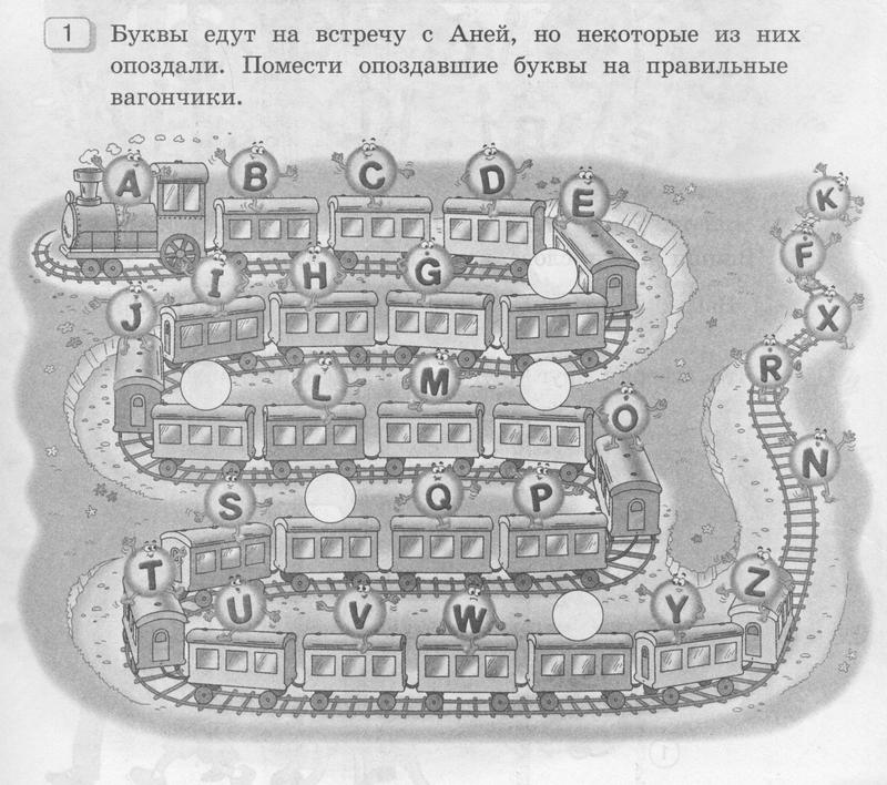 стр. 3 - условие стр. 3 - условие
