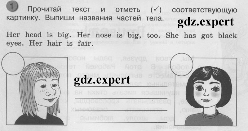 1 - условие 1 - условие