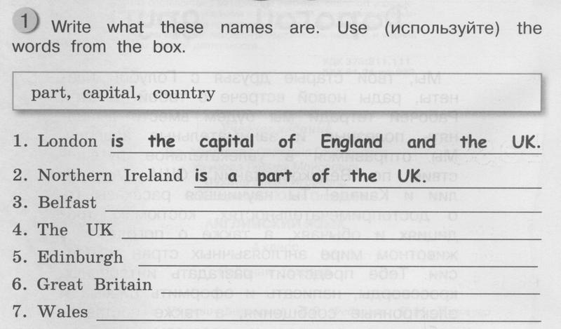 1 - условие 1 - условие