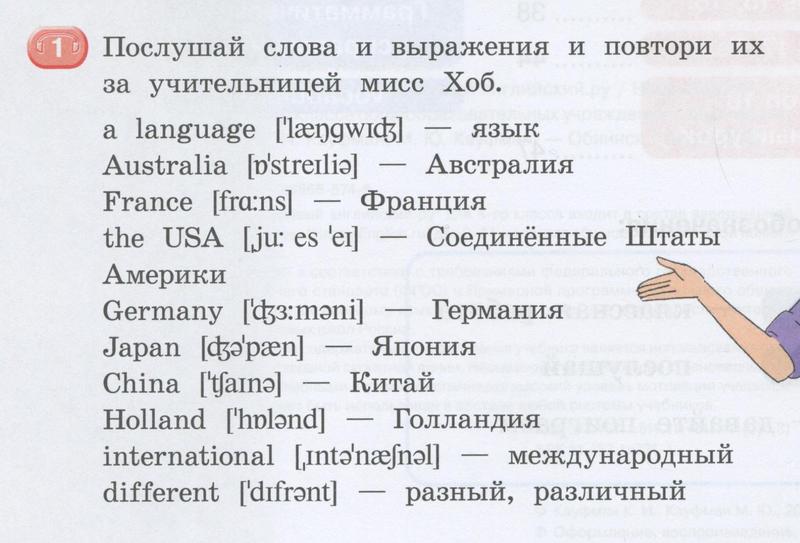 1 - условие 1 - условие