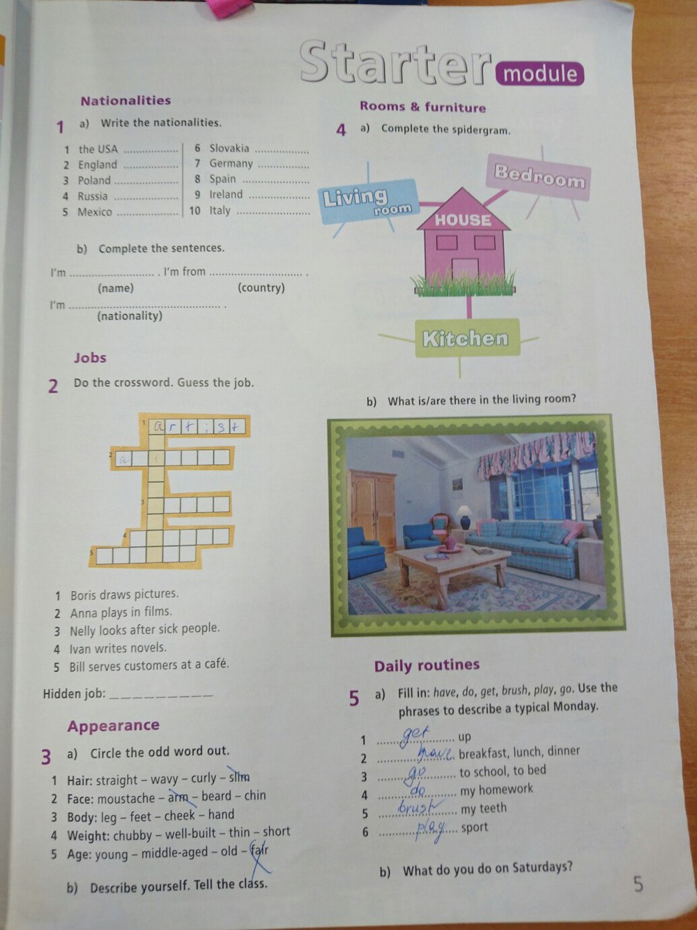 с. 5 - решебник №1 с. 5 - решебник №1
