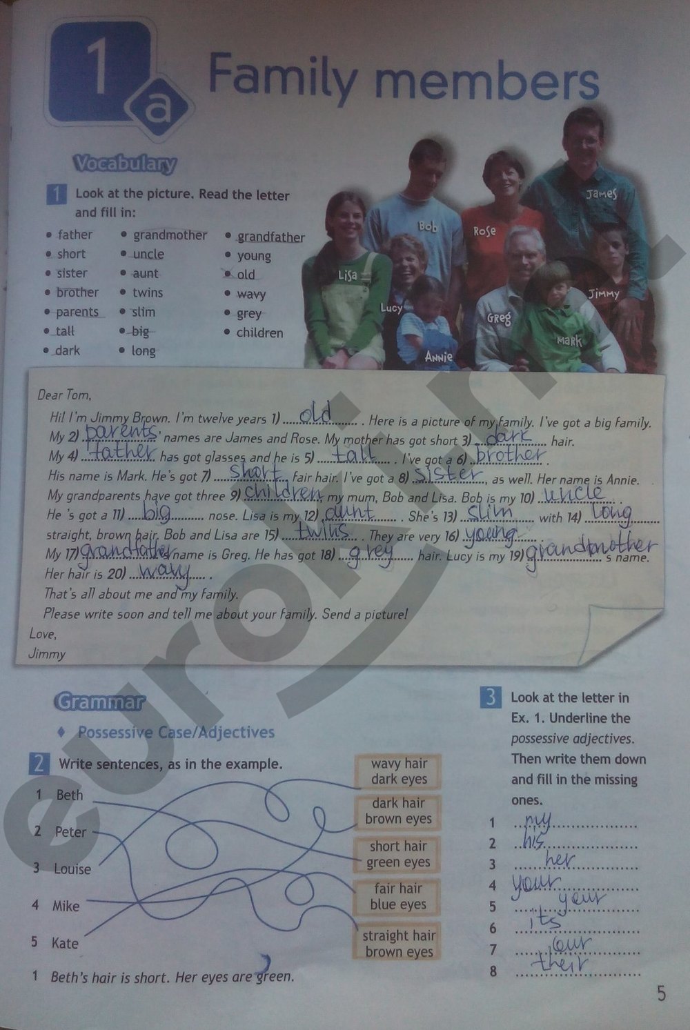  5 - решебник №2