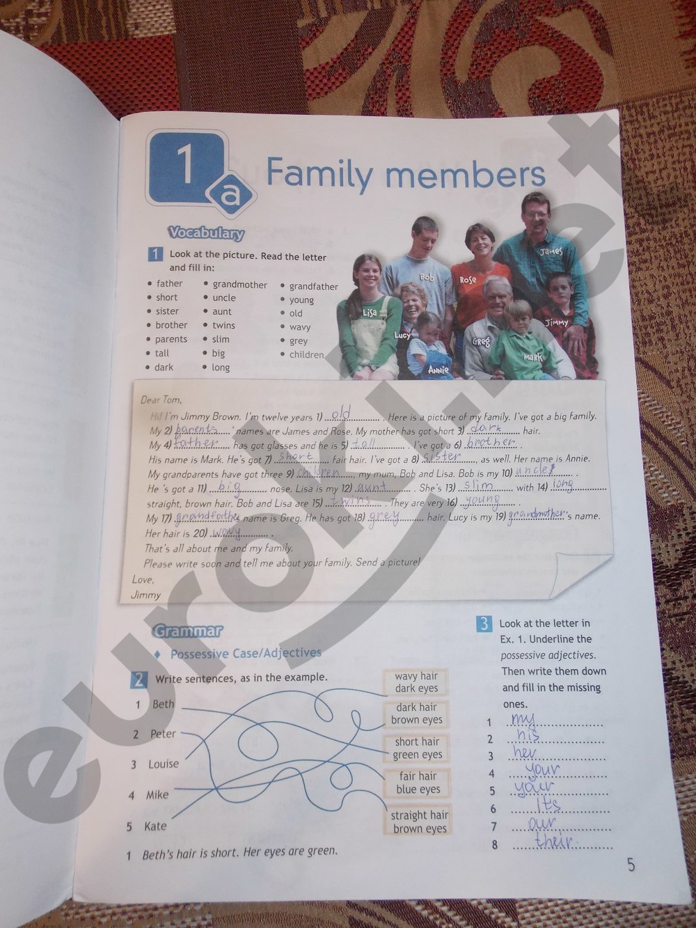  5 - решебник №4