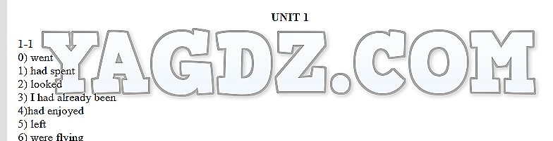 с. 5 - решебник №2