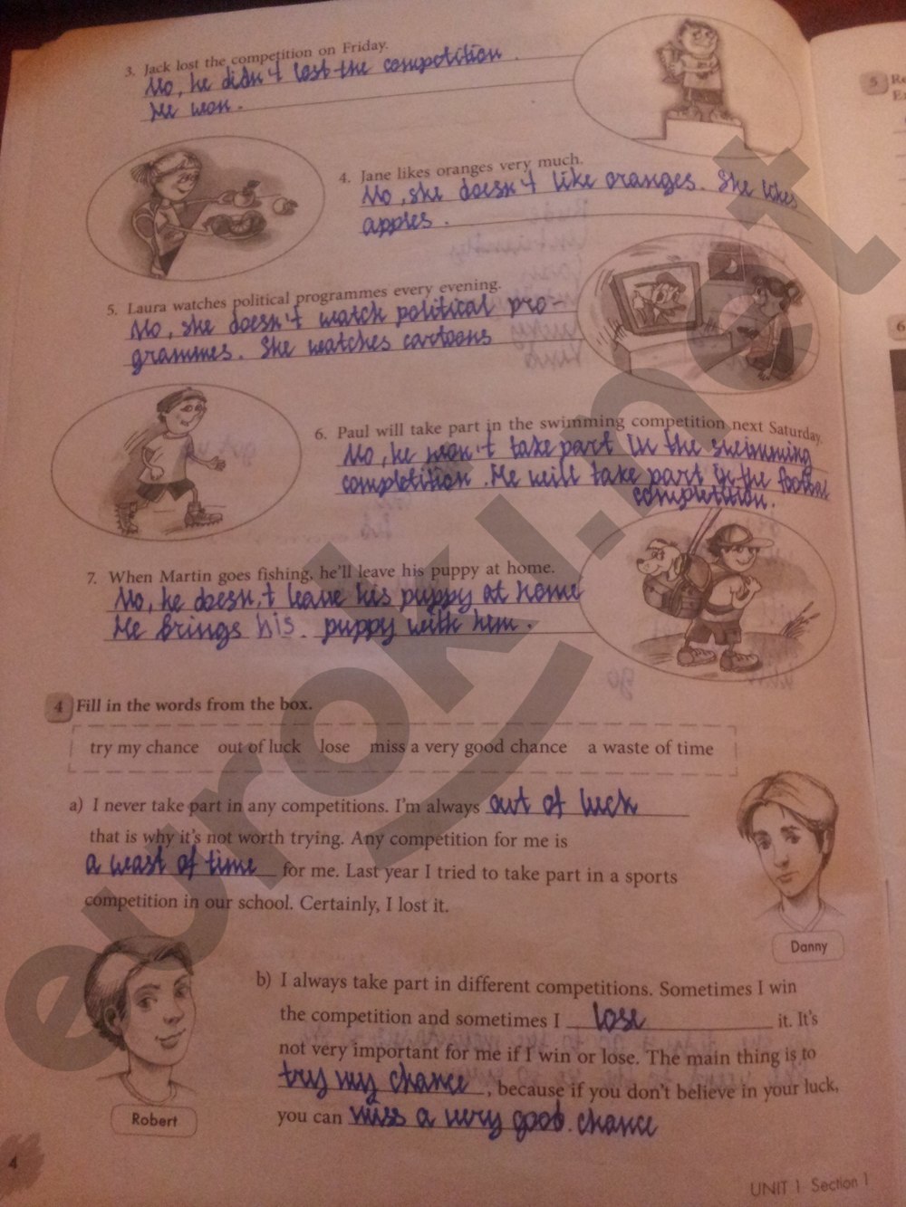 с. 4 - решебник №1