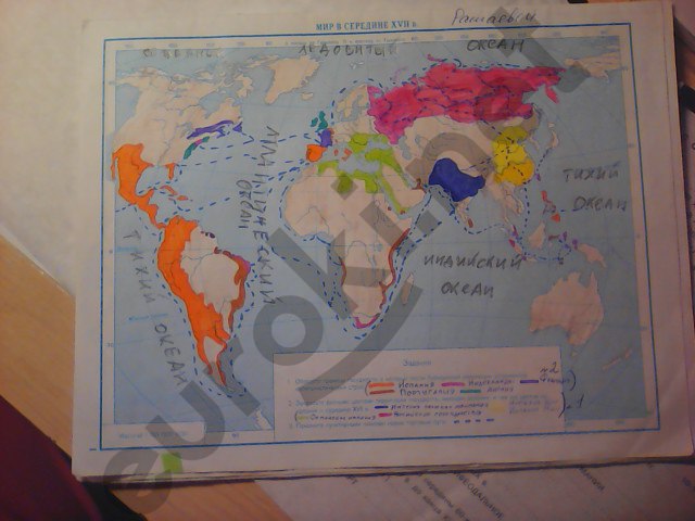 стр.1  - решение